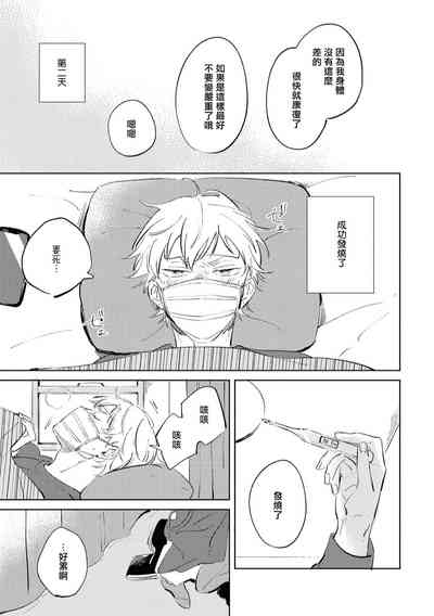 第96页图