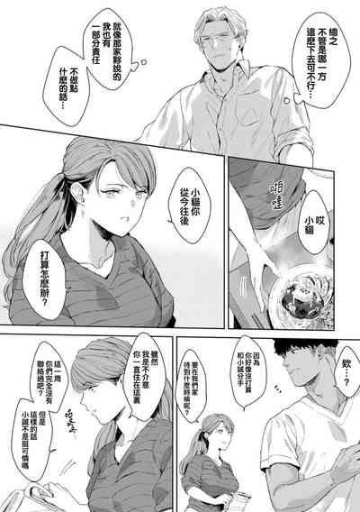 第124頁圖