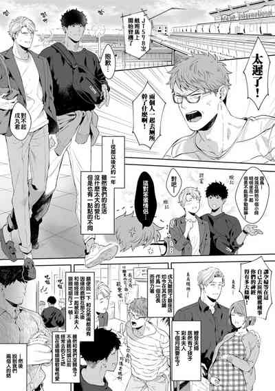 第148頁圖