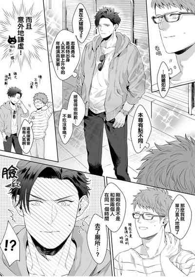 第156頁圖