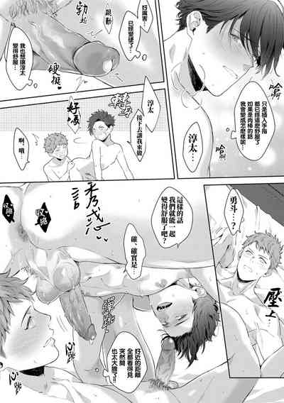 第172頁圖