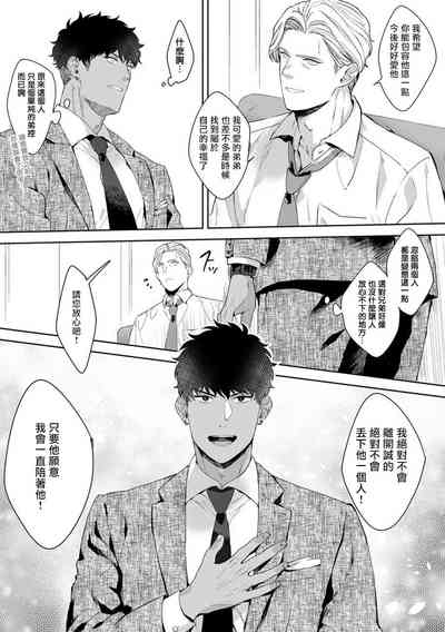 第60頁圖