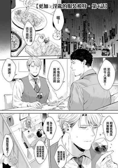第92頁圖