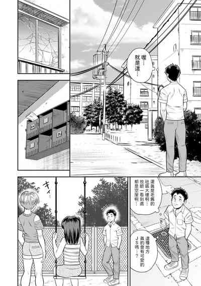 第4页图