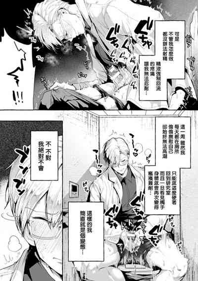 第36页图