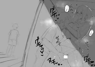 第12頁圖