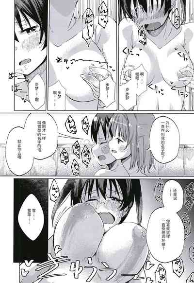 第16頁圖