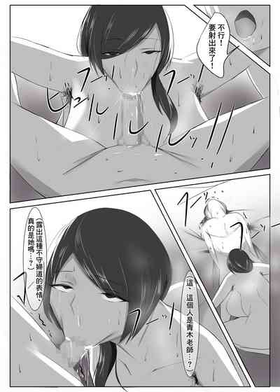 第12頁圖