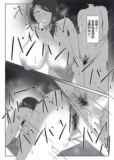 第20頁圖
