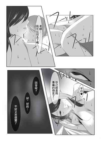 第24頁圖
