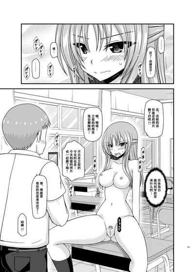 第100页图