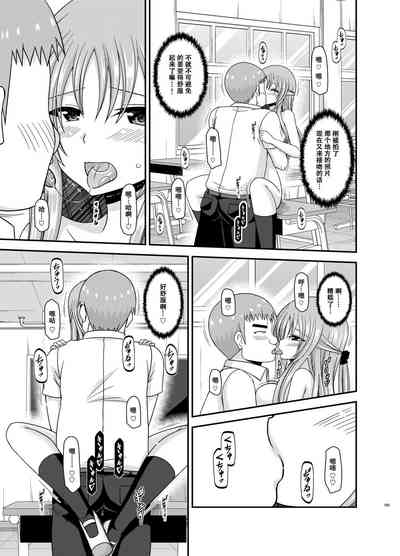 第104页图
