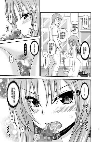 第108页图