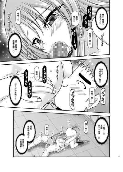 第116页图