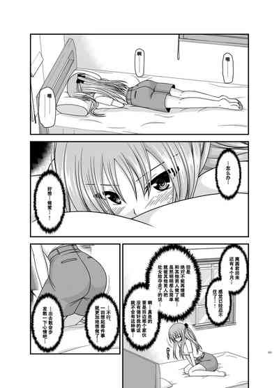 第120页图