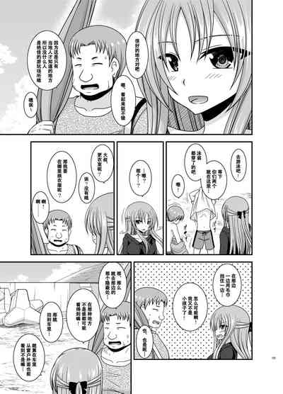 第124页图