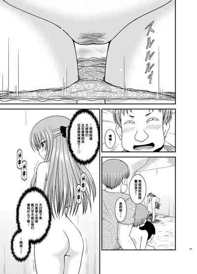 第128页图