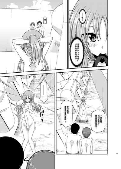 第132页图