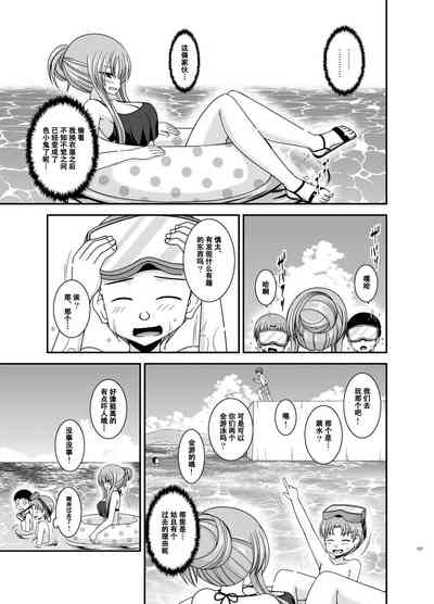 第136页图