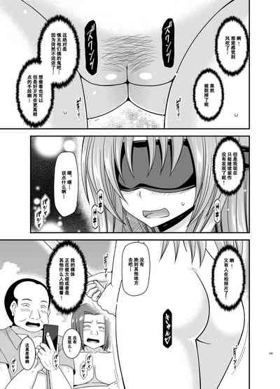 第148页图