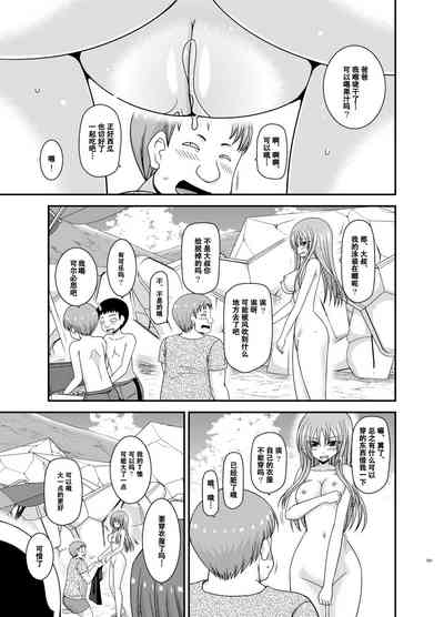 第160页图