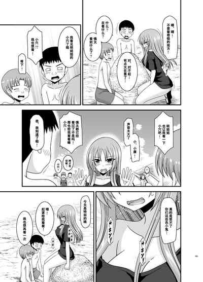 第164页图