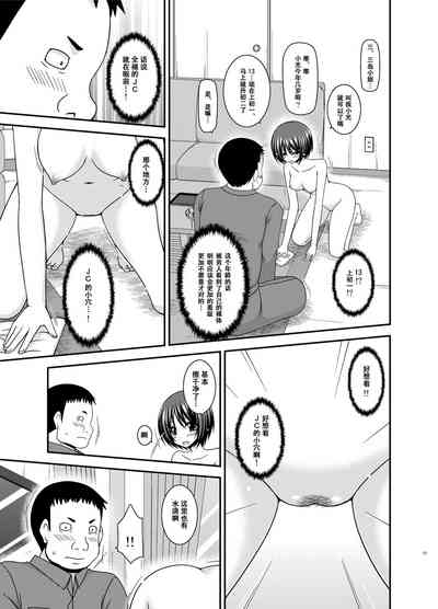 第16页图