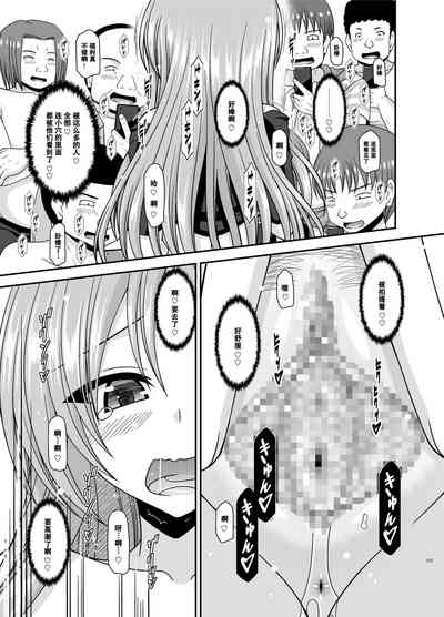 第172页图