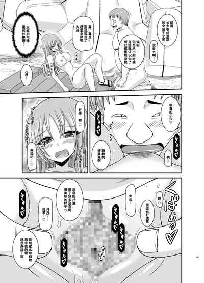 第188页图