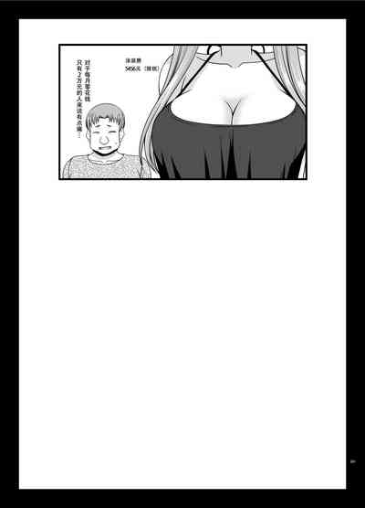 第200页图