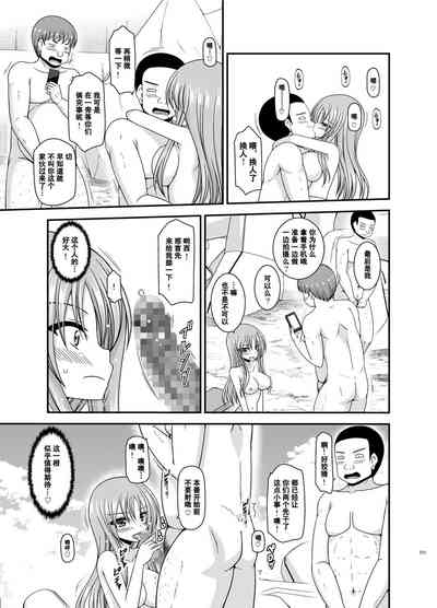 第212页图