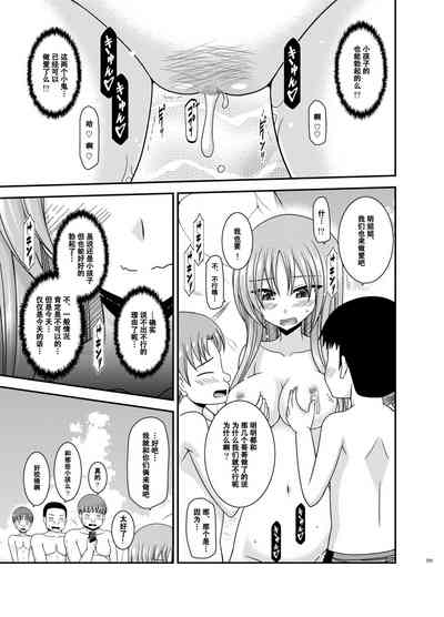 第224页图