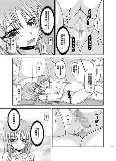 第228页图