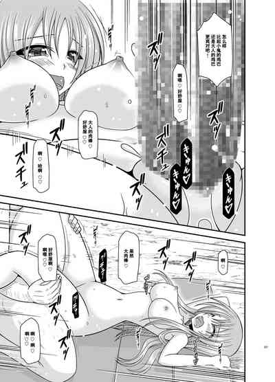 第236页图