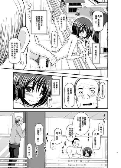 第36页图