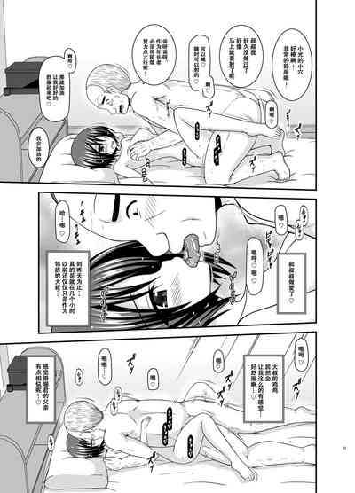 第52页图