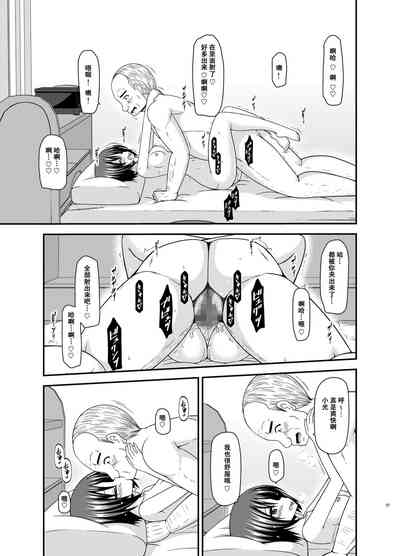 第56页图