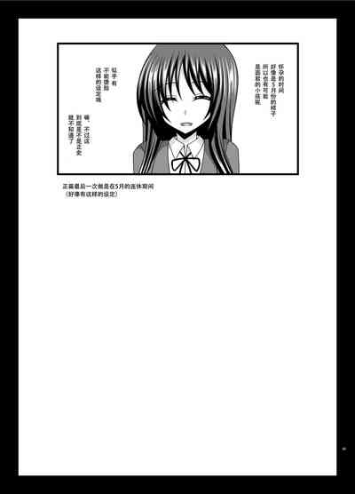 第68页图