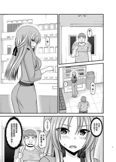 第72页图