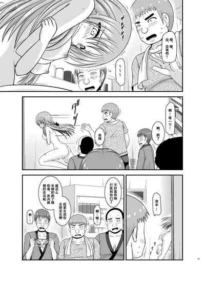 第96页图