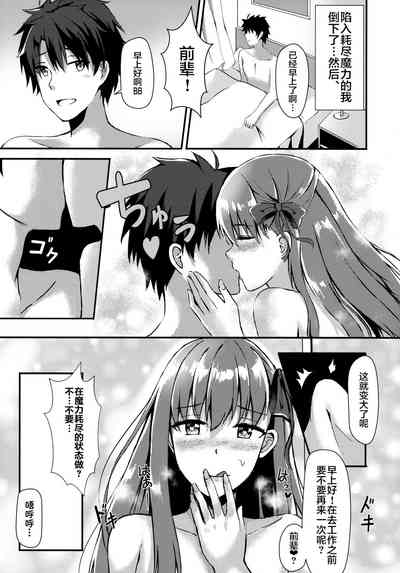 第24页图