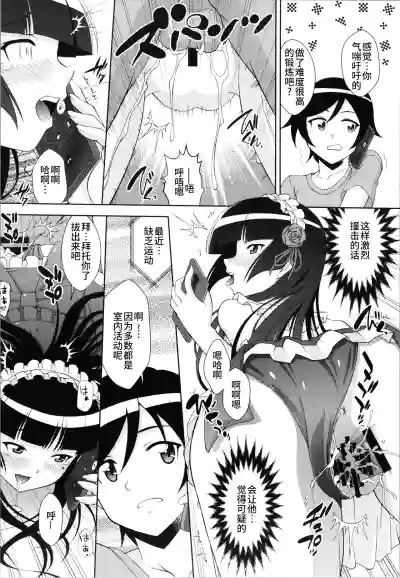 第24頁圖