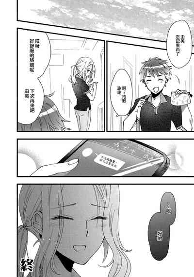 第16页图