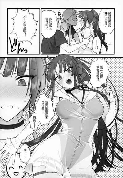 第12页图