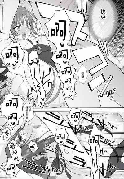第24页图