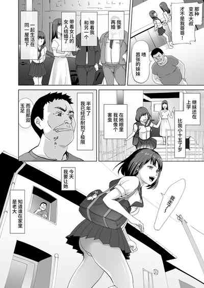 第4頁圖