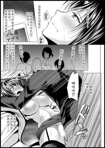 第16页图