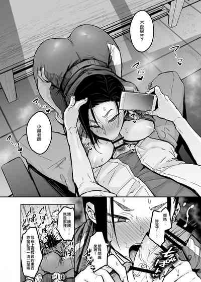 第8頁圖