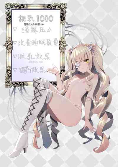 第36頁圖