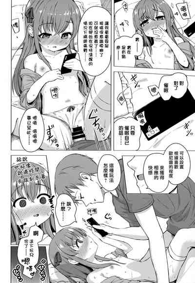 第16頁圖